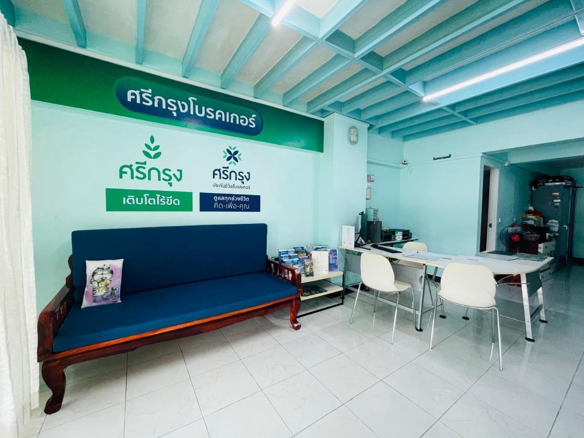 Phuket Best Travel Nai Yang Екстер'єр фото