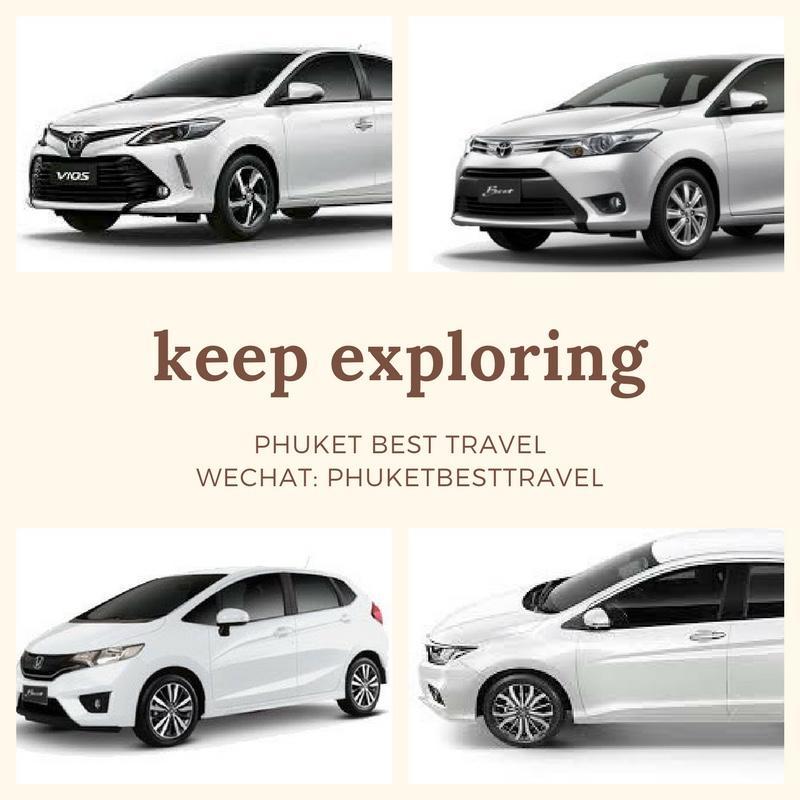 Phuket Best Travel Nai Yang Екстер'єр фото